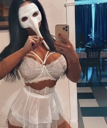 Ина